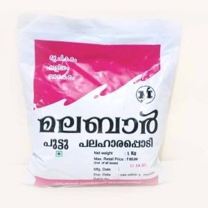 Malabar puttu podi 1kg