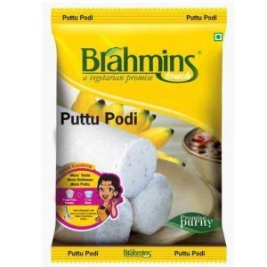 Brahmins putt podi 500gm