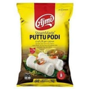 Ajmi steam made puttupodi 1kg