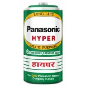 Panasonic hyper 2u