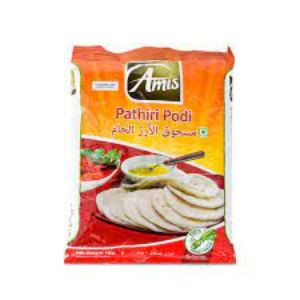 Amis pathiri podi 5 kg