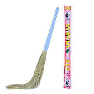 Monkey 555 plus broom