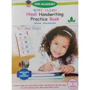 Dwi academy wipe clean hindi handwriting practice book