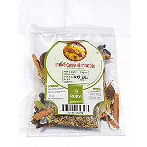 Ruky biriyani masala 30gm