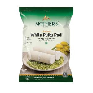 Mothers White Puttu Podi 1Kg