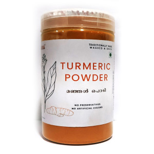 Njavra Turmeric Powder 195 Gm Btl