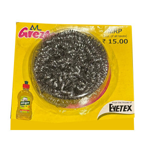 Eyetex Grezgon Stainless Steel Scrubber