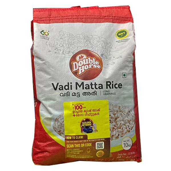 Double horse jyothi vadimatt10