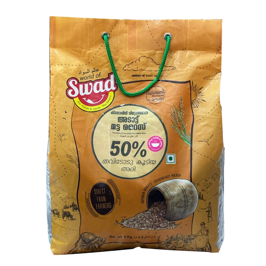 Swad adatt matta rice with 50% bran 5kg