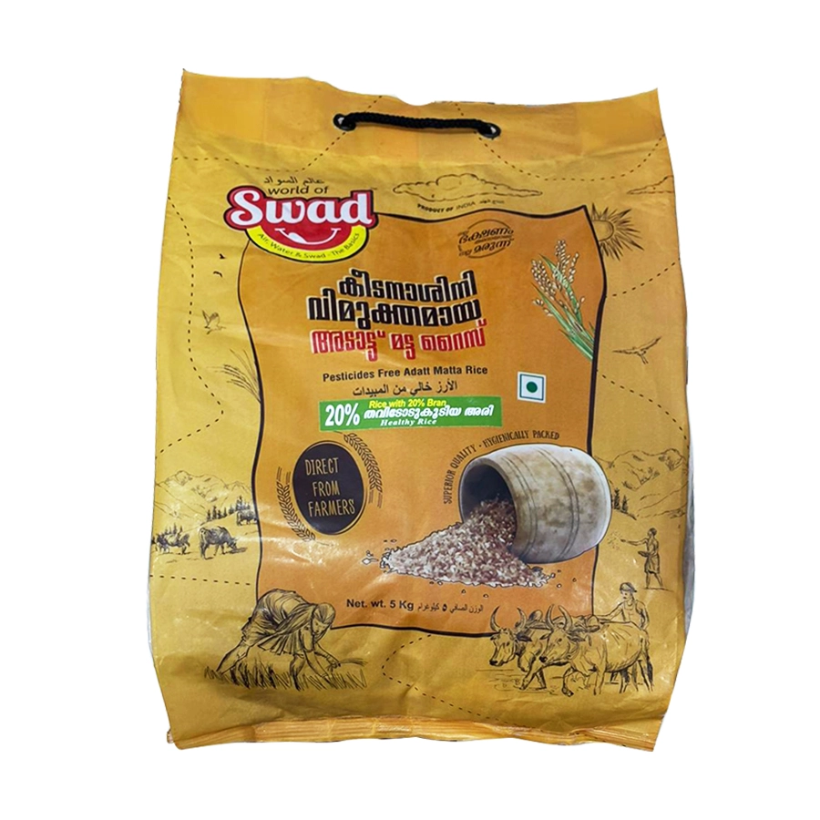 Swad Adatt Matta Rice With 20% Bran 5 Kg