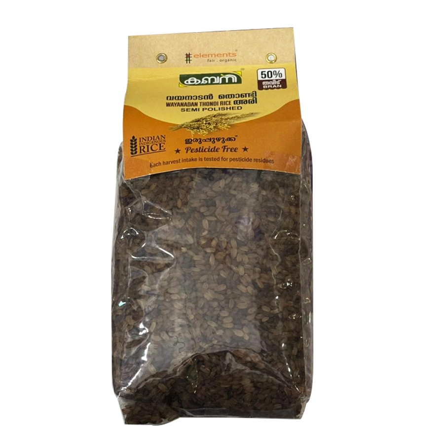 Kabani wayanadan thondi rice 1kg