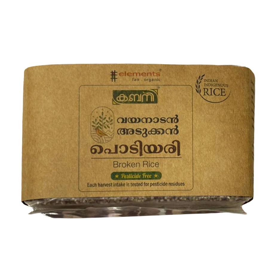 Elements kabani wayanadan adukkan podiyari 500gm