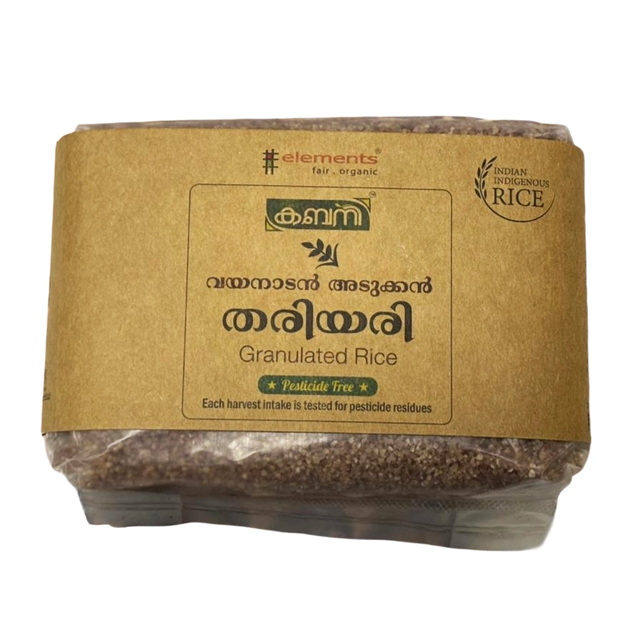 Elements kabani wayanadan adukkan thari ari 500gm