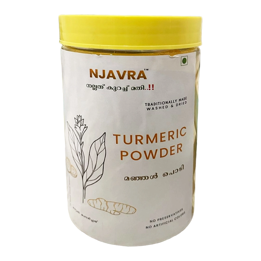 Njavra Turmeric Powder 200Gm Bottle