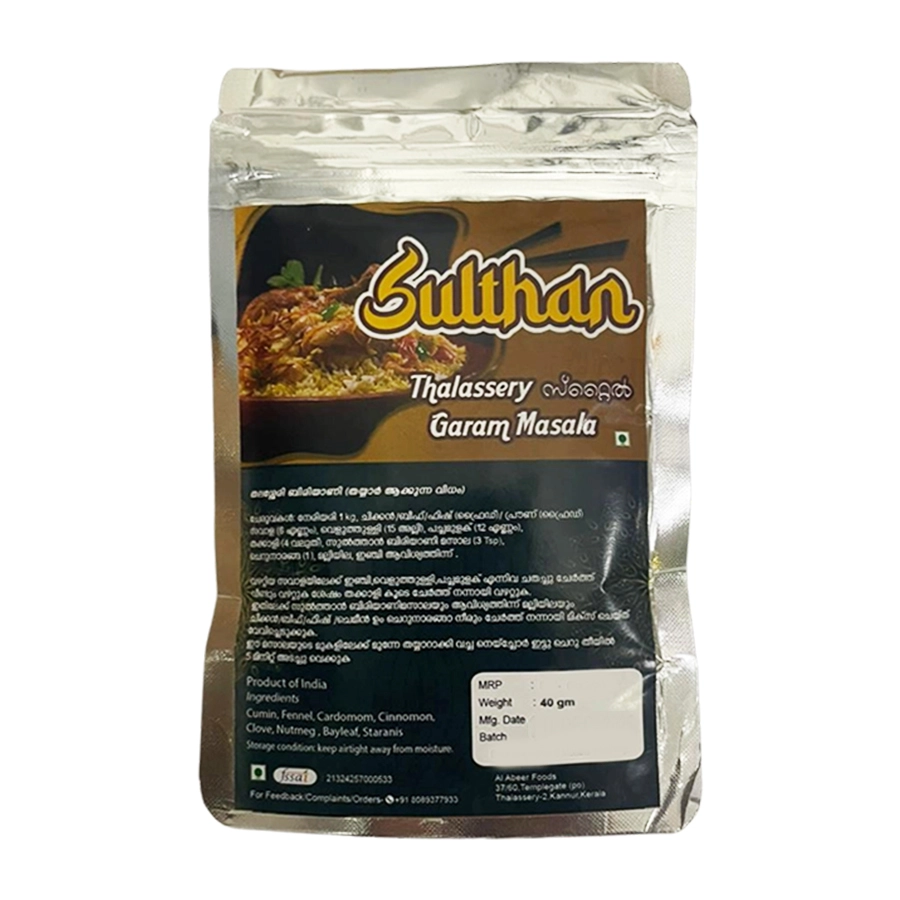 Sulthan Thalassery Biriyani Masala 40Gm