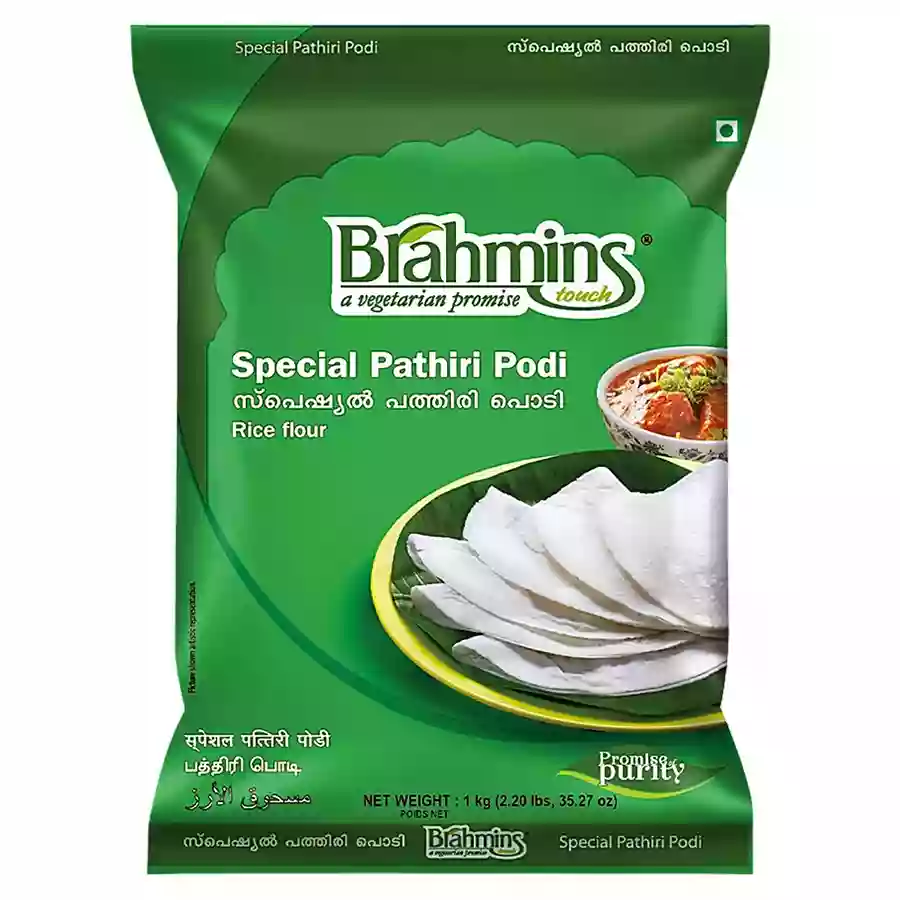 Brahmins Special Pathiri Powder 1Kg
