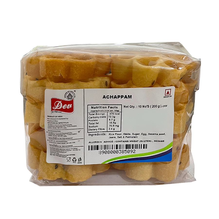 Dev snacks achappam 10 nos