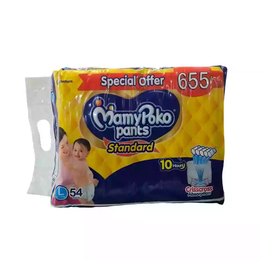 Mamypoko Pants Standard 9-14Kg  L 54 Pants