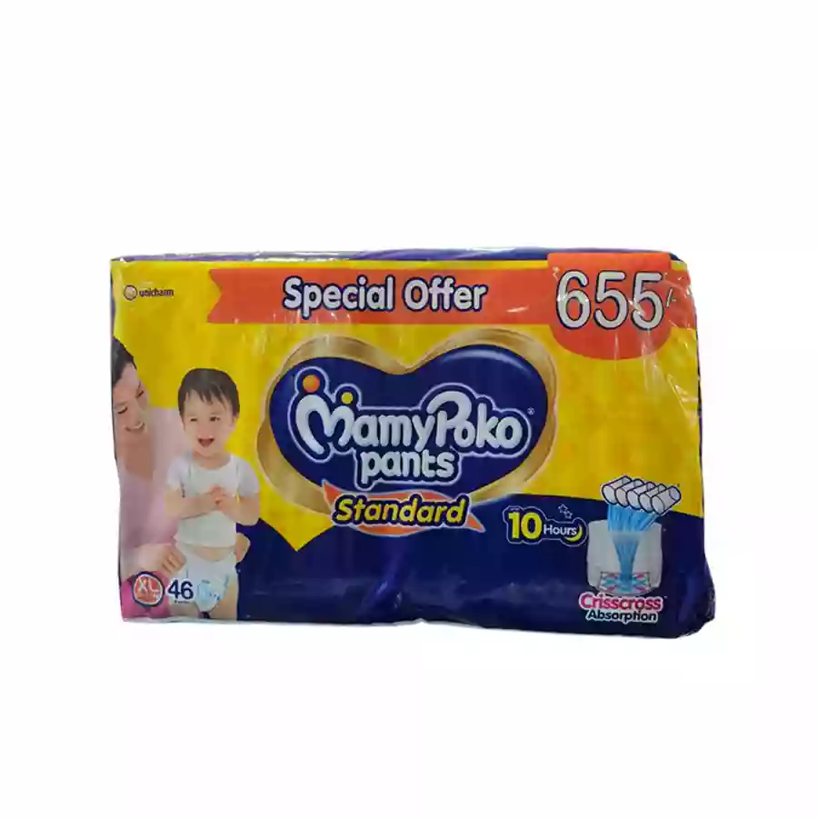 Mamypoko Pants Standard Xl 12-17 46 Pants