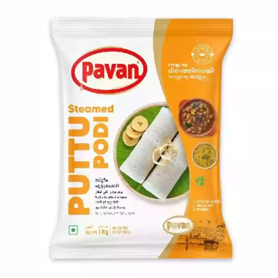 Pavan Steamed Puttu Podi 1Kg